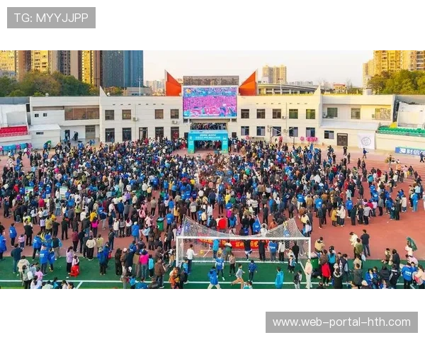 球迷文化研究，客场观赛体验提升