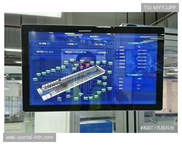 西甲联盟与技术合作伙伴发布全新赛场实时数据采集系统